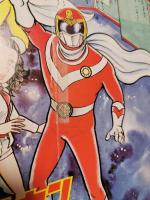 太陽戦隊サンバルカン①
