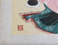 木版　源氏五十四帖　彩色木版刷り　54枚揃