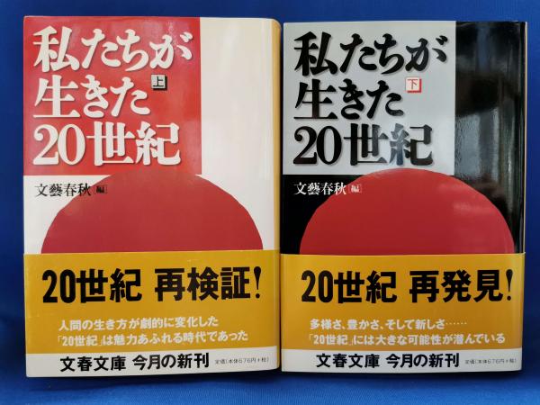 新品 ジェームズ・ボンド公式ＤＶＤコレクション ⑤ ゴールデンアイ 007 ジェームズボンド公式DVDコレクション No.1・3・5・6・8