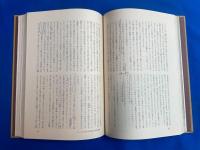 チベット : そこに秘められたもの