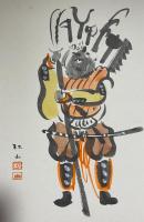 肉筆大津絵 「武者絵　弁慶の立ち往生」　高橋松山版　署名、落款入