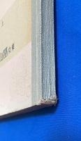最新女子園芸教科書　上巻