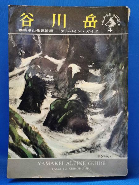 日本艶歌史　添田啞蟬坊、添田知道著作集全６巻 51MTG5JW7SL._UF350,350_QL50_.jpg