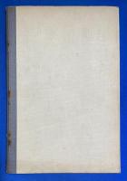 昭和修身教科書　再訂版　巻四