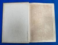 高等手芸染色法