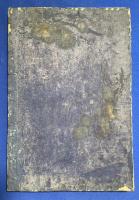 泰西史鑑　中編　巻之二