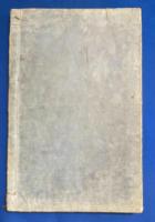 訂正　新體読本　巻6