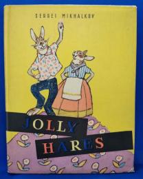 (英書児童書) JOLLY HARES