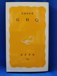 GHQ