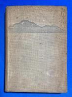 日本アルプス登山案内記