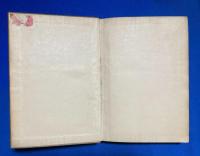 日本アルプス登山案内記