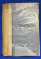 京都を繞る山々