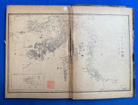 セレベス及属島