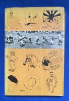 まあちゃんこんにちは