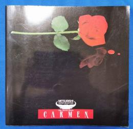 グランドオペラ　カルメン  1989 in JAPAN