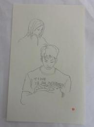 【肉筆画】読む人A／林哲夫画・落款