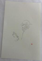 【肉筆画】読む人Ｃ／林哲夫画・落款