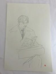 【肉筆画】「読む人Ａ」林哲夫画・落款