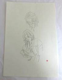 【肉筆画】「読む人Ｂ」林哲夫画・落款