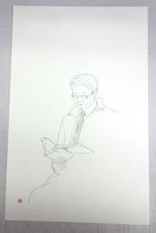 【肉筆画】「読む人Ａ－２」林哲夫画・落款
