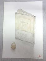【肉筆画／彩色】「書物の肖像」林哲夫画・サイン・落款