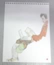 【水彩・肉筆]読む人　林哲夫画・落款