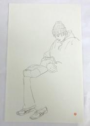 【水彩・肉筆]読む人　林哲夫画・落款05