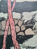 セノオ楽譜　№92　荒城の月