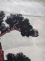 セノオ楽譜　№92　荒城の月