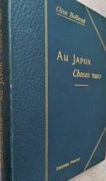 au japon　choses vues