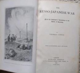 the russo-japanese war　（日露戦争）from the outbreak of hostilities to the battle of Liaoyang