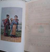 A Woman Alone in The Heart of Japan　（一婦人日本内地単身旅行）