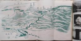 八甲田山酸ケ湯・猿倉・蔦温泉案内
