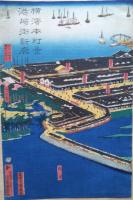 横濱本町景港崎街新廓