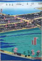 横濱本町景港崎街新廓
