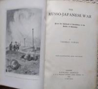 the russo-japanese war