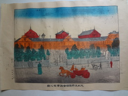 大日本帝国国会議事堂之図　彩色砂目石版　３２×４６