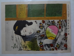 彩色砂目石版　婦女納涼之図　３０×４１