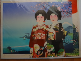引札見本　彩色石版　梅の木の下　羽子板、羽根を持つ美人二人　