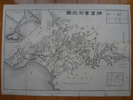 鎌倉実測地図　３２×４５