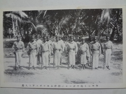 絵葉書　ヤルート島ヤボールに於けるニウギニア土人兵　戦前