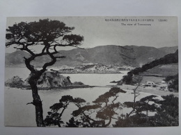 絵葉書　鞆の浦　仙醉島口丘より見たる下加美島と彦浦海水浴場