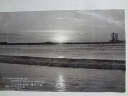 絵葉書　樺太景勝　知取港に仰ぐオーツク海上よりの日の出の壮観　戦前　