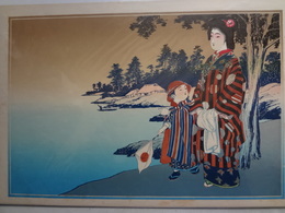 引札見本　彩色石版　海辺の親子　日の丸旗を持つ子供　２６×３７