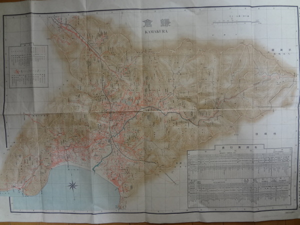 最新鎌倉地形図 ５４ ７８ 鎌倉同人会 祥書房 古本 中古本 古書籍の通販は 日本の古本屋 日本の古本屋