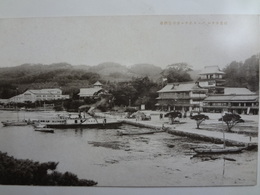 絵葉書　松島ホテル　パークホテル及松島劇場　戦前