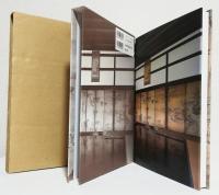 大徳寺塔頭 聚光院