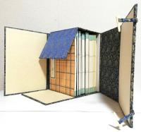 せきね文庫選集 第一期 　　　　全12冊+別冊2+リーフレット