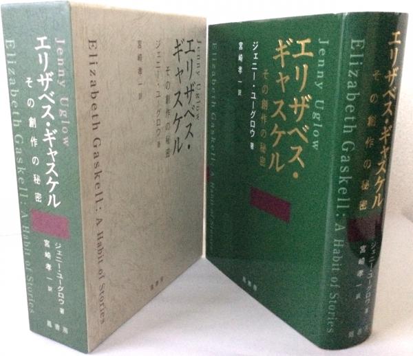 人気特価をすべて 〈古志叢書 夏の果 句集 第42篇〉(小寺敬子) 太虚堂書店 / 人文+社会