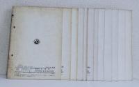 てのひら文庫 4年〈1～12〉　　　　　　 12冊一括